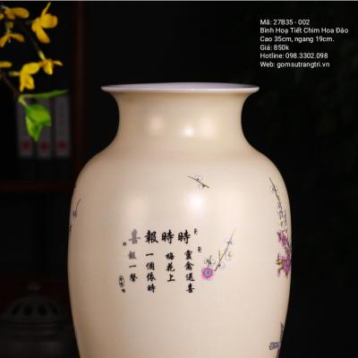Bình Bách Điểu Chim Hoa